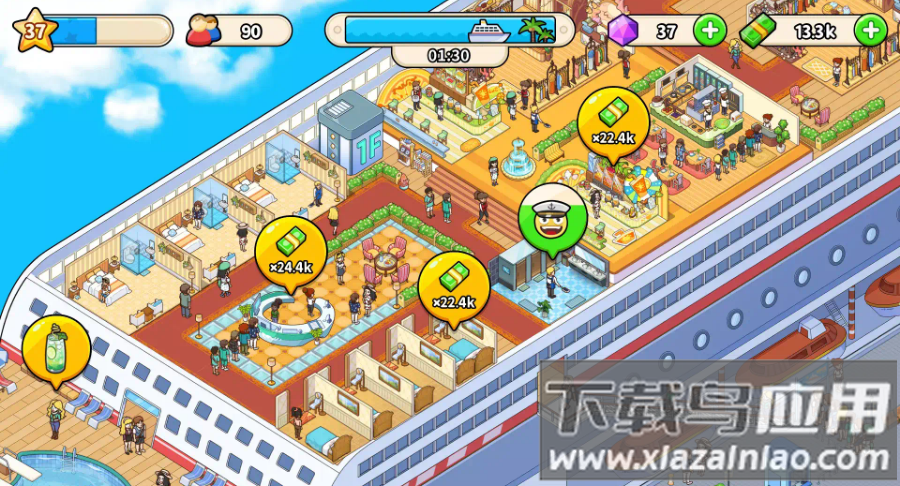 我的豪华游轮最新版截图4