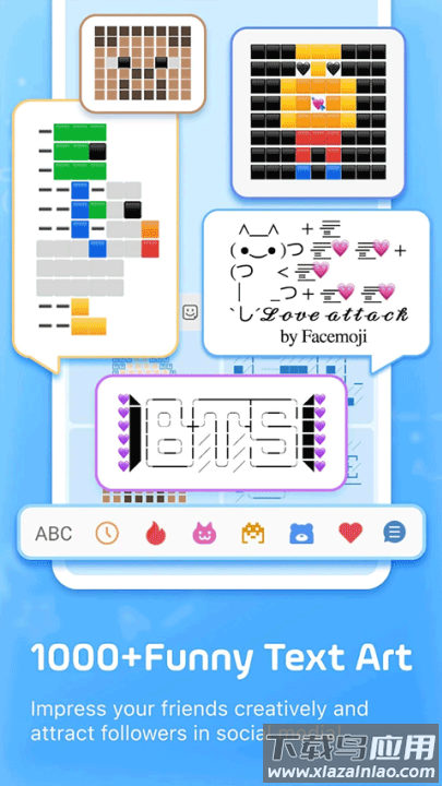 facemoji keyboard安卓版最新版截图2