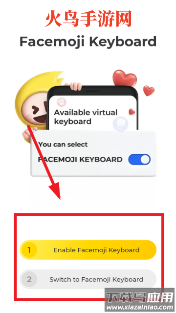 Facemoji键盘app(Facemoji Keyboard)