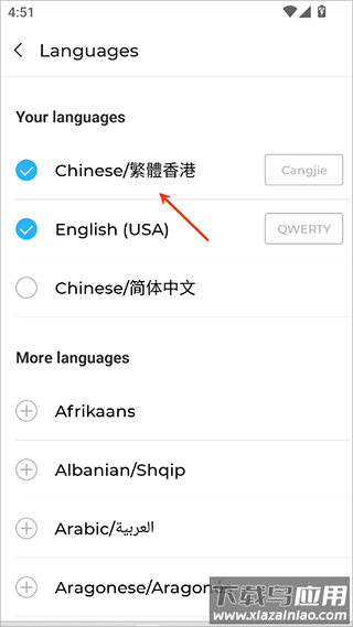 Facemoji键盘app(Facemoji Keyboard)