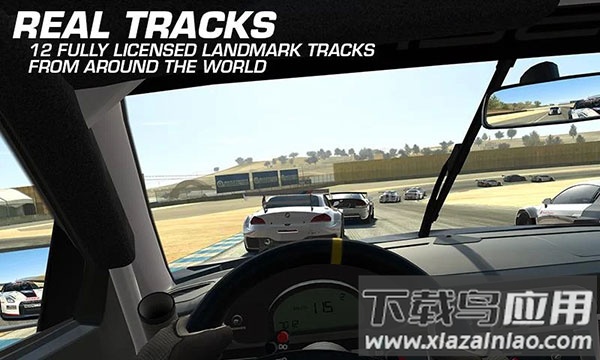 真实赛车3安卓(Real Racing 3)截图4