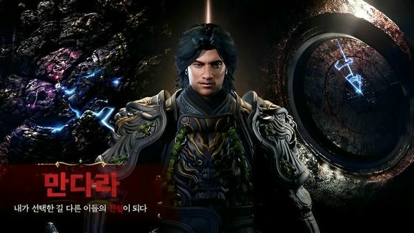 传奇M国际服(MIR M)最新版截图1