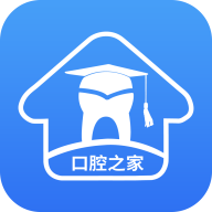 口腔之家app