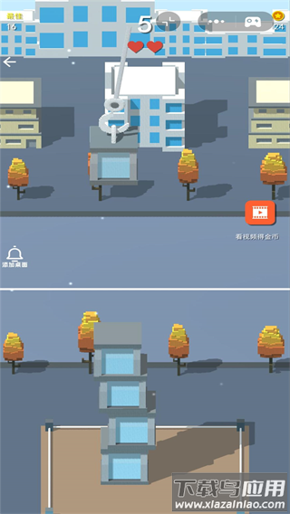 工程建造大师游戏最新版截图4