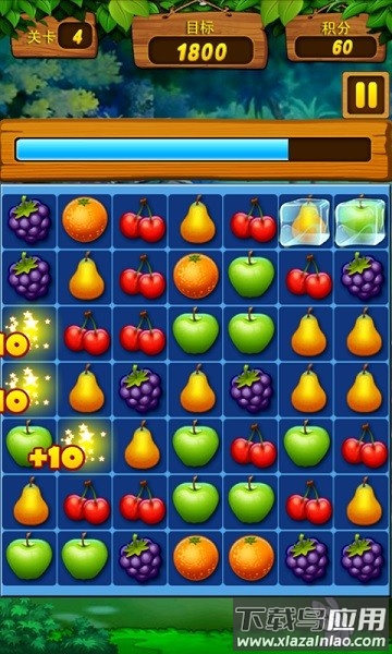 新鲜水果连连看游戏最新版截图2