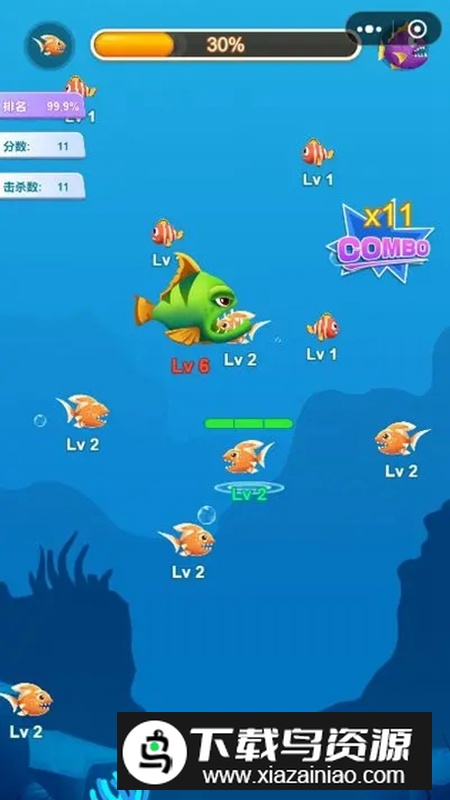 超级进化鱼官方正版游戏最新版截图1