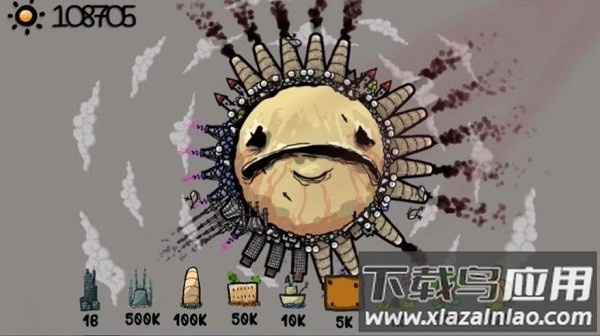 爆炸毁灭星球模拟最新版截图1