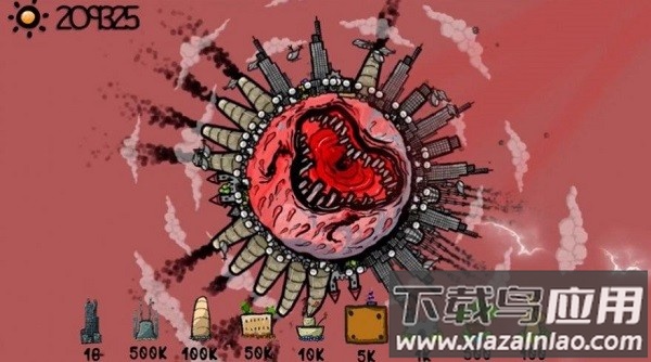 爆炸毁灭星球模拟最新版截图2