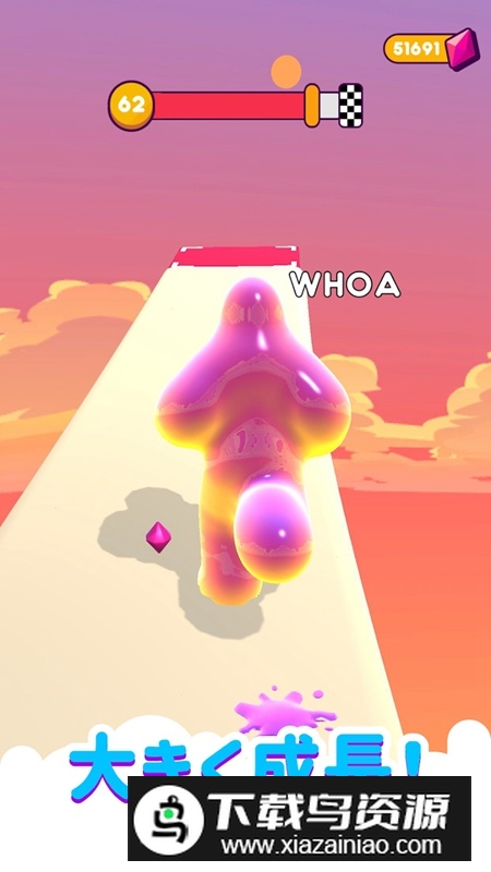 超级粘液人小游戏(Blob Runner 3D)最新版截图1