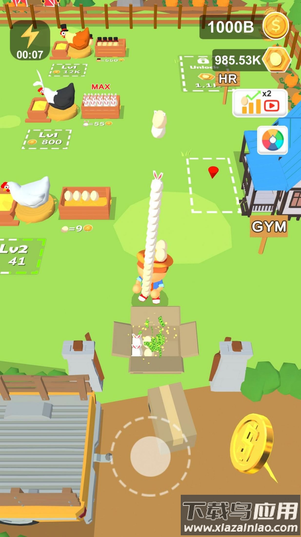 我的鸡蛋农场最新版截图1