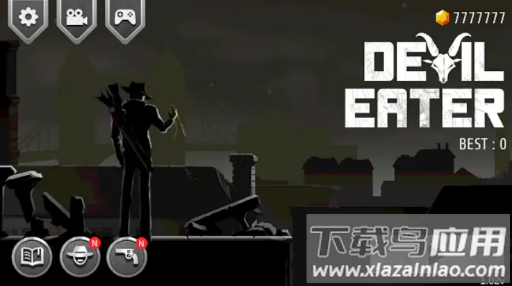 吞魔者游戏截图1