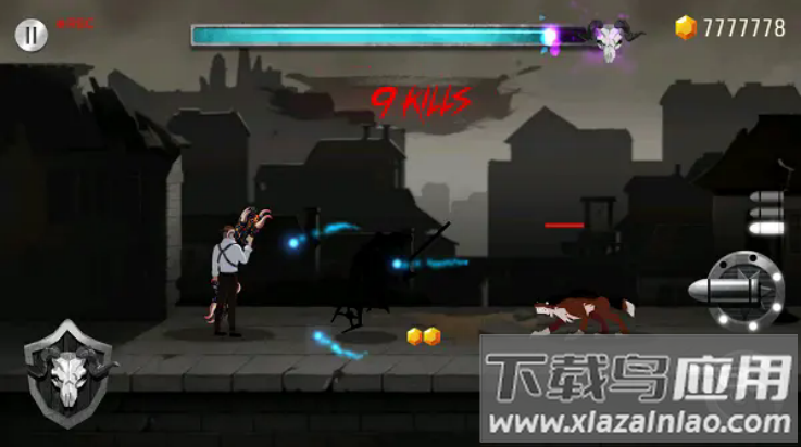 吞魔者游戏截图4