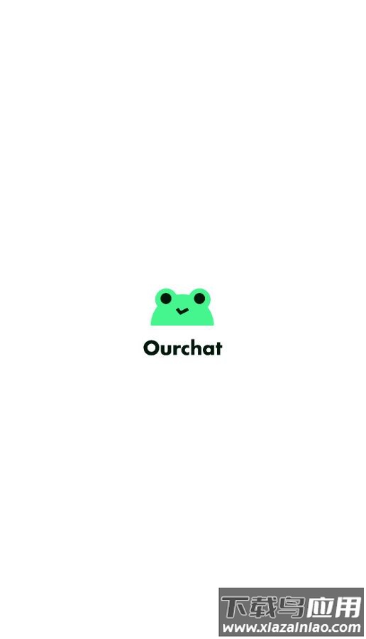 ourchat软件