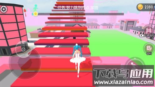 校园的樱花物语游戏截图3