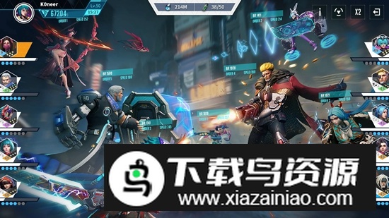 赛博崛起手游正版截图4