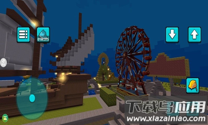 horncraft最新版截图3