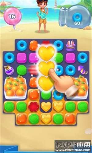 糖果萌萌消下载安装(Jellipop Match安装器)最新版截图2