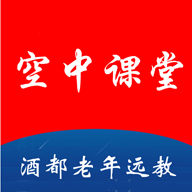 贵州仁怀酒都老教空中课堂