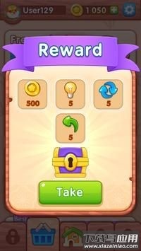 匹配之旅(Match Journey)