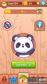 匹配之旅(Match Journey)最新版截图3