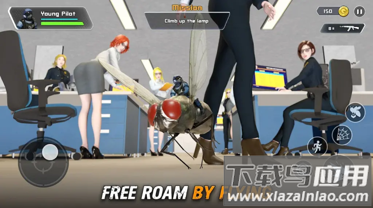 小小警察生存之旅游戏截图4