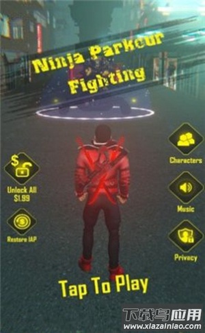 忍者跑酷格斗下载安装(Incredible Monster Fighting Man)截图3
