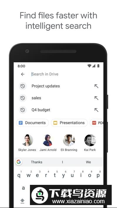 谷歌云端硬盘官方正版客户端最新版截图2