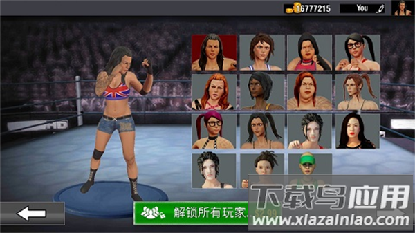 坏女孩摔跤模拟器游戏下载(Bad Girls Wrestling)截图4