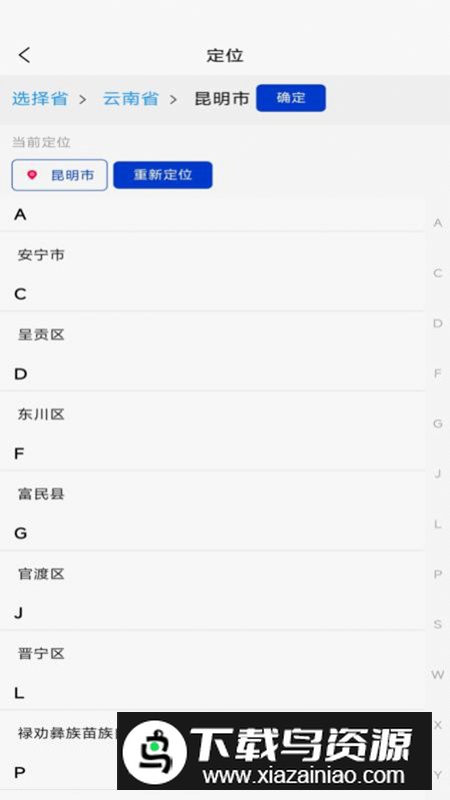 视频记录与分享app手机版最新版截图3