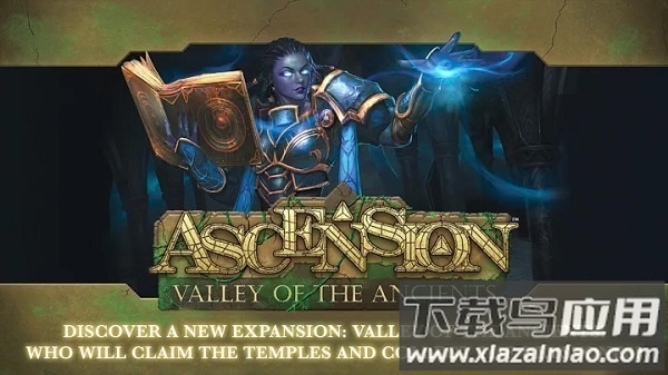 Ascension暗杀神弑神编年史汉化版截图2