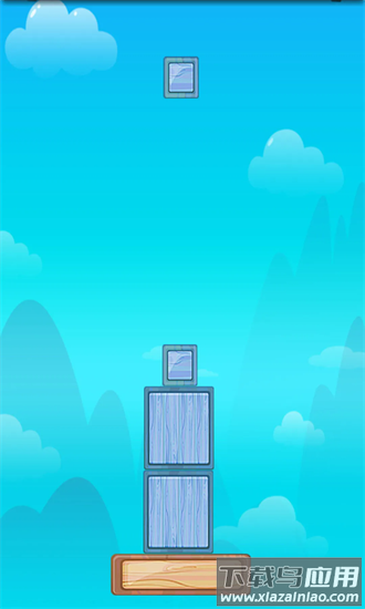 乖宝益智积木手机版最新版截图1