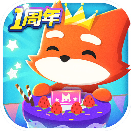 小动物之星破解最新版