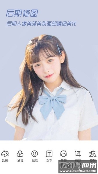 氧气相机最新版本最新版截图2