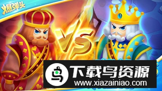 街机欢乐捕鱼赚话费版安装包最新版截图2