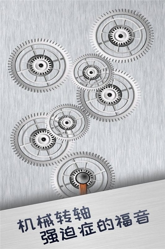 解压游戏盒子2024最新版