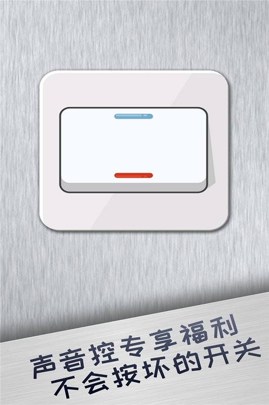 解压游戏盒子免费版最新版截图2
