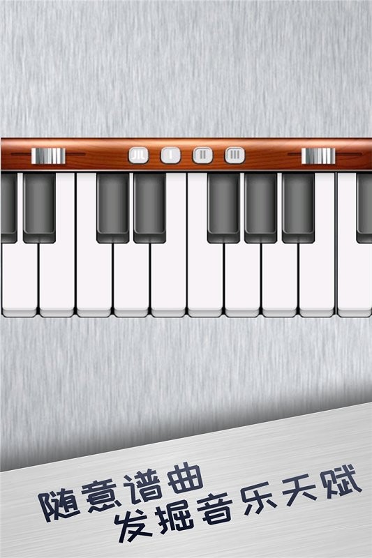 解压游戏盒子免费版最新版截图3