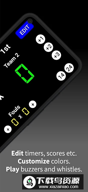 虚拟计分器app官方安卓版截图2