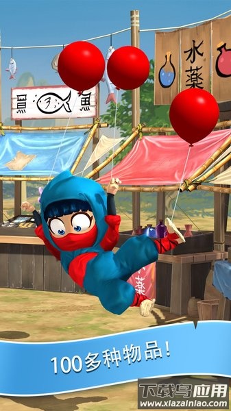 clumsy ninja游戏截图1