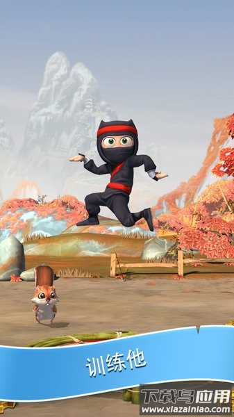 clumsy ninja游戏截图2