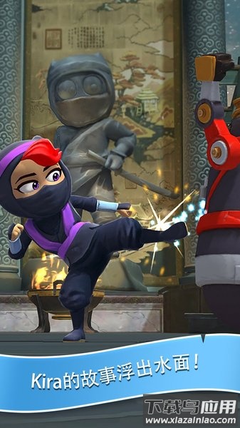 clumsy ninja游戏截图3