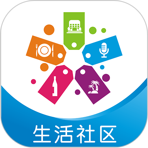 微万盛官方版