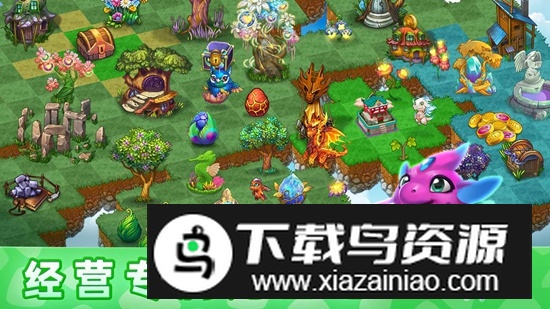 萌龙进化论官方正版最新版本最新版截图5