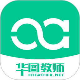 教师图钉软件