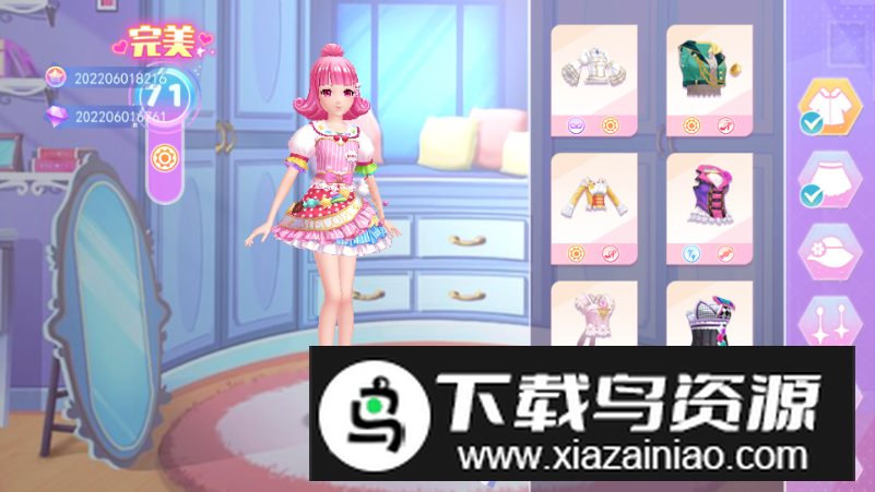 菲梦少女奇迹无限金币版破解版免广告截图1