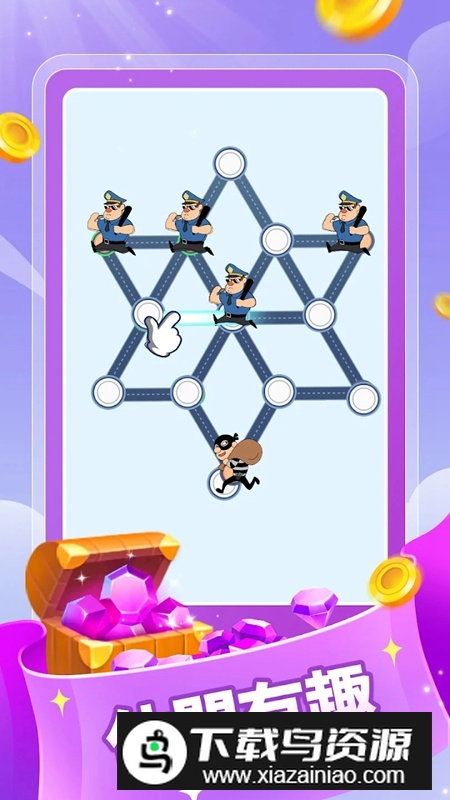 英雄战纪迷你世界游戏最新版截图4