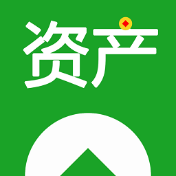 智慧盘点软件