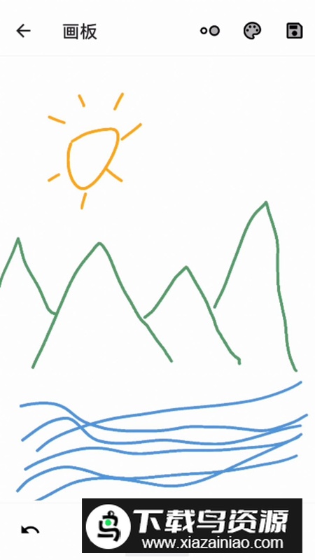 花锦绣盒子app手机版最新版截图3