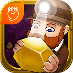 黄金矿工冒险记九游版