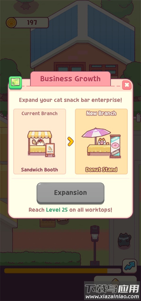 Cat Snack Bar : Cat Food Games(猫咪小吃店)